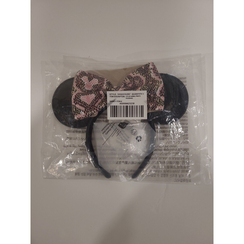 Disney Animal Kingdom Loungefly Minnie Mouse Ears NWT